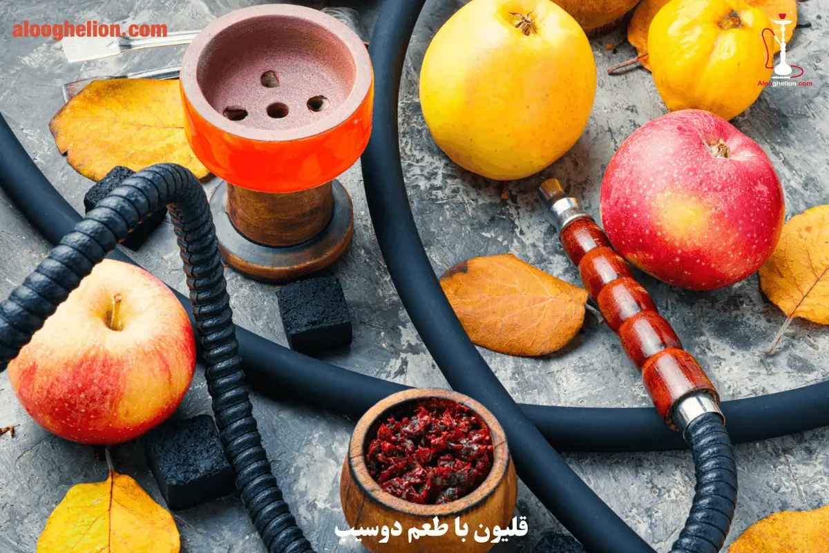 معرفی تنباکو دو سیب